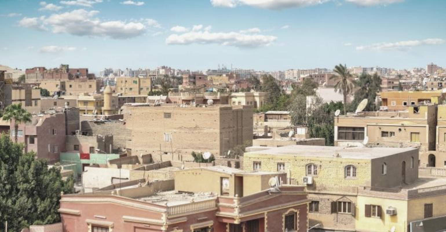 السوق العقاري المصري في الربع الثاني من السنة