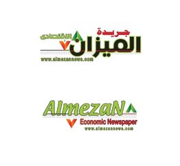 Al-Mezan