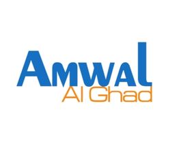 Amwal-Al-Ghad