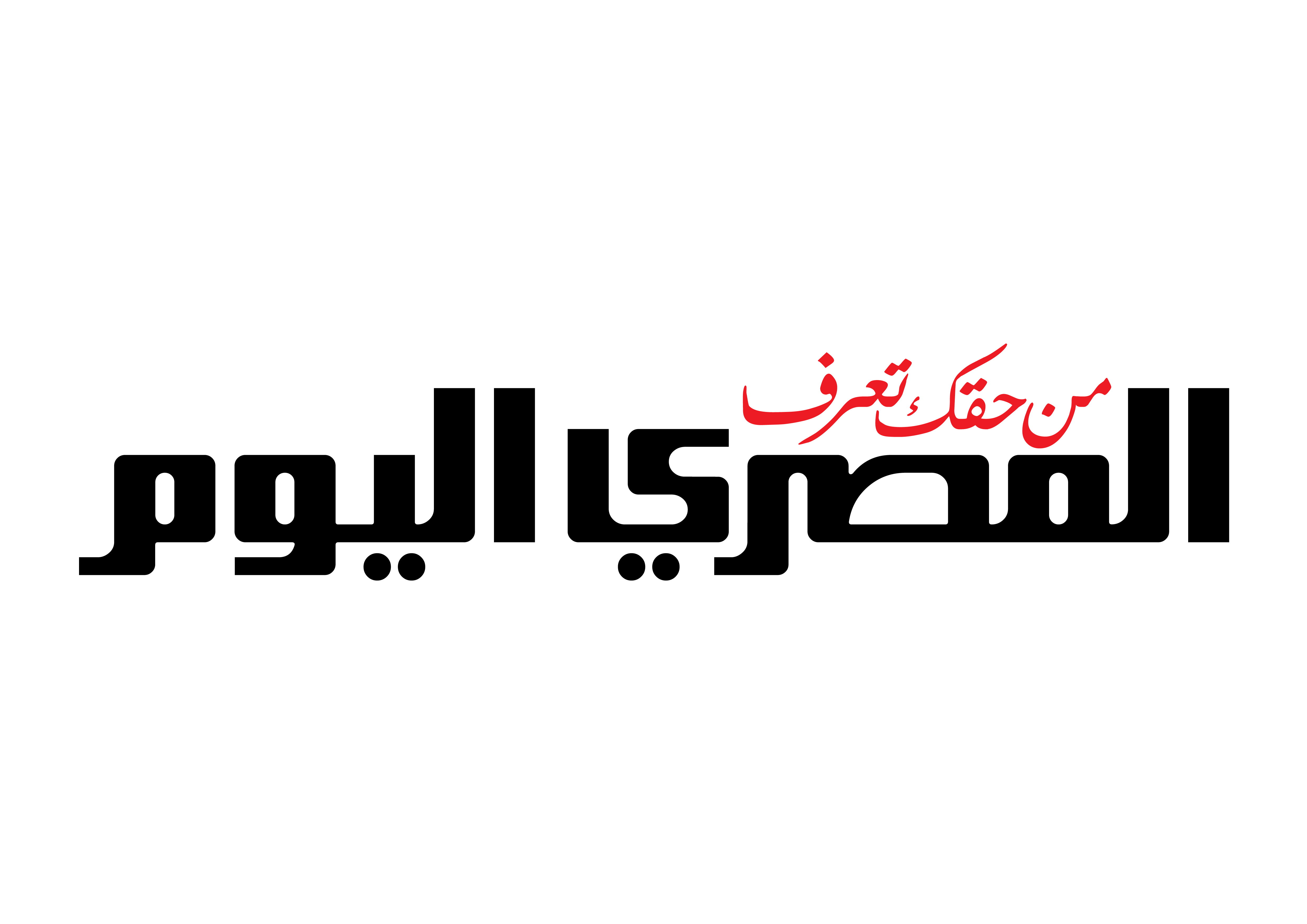 alyoum-Logo