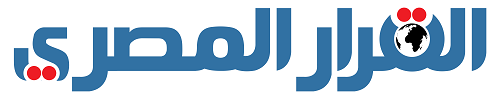 AEC17GCS-SL-AlQarar-AlMashry