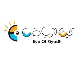 Eye of Riyadh