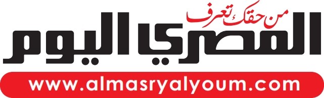 Al Masry Al Youm