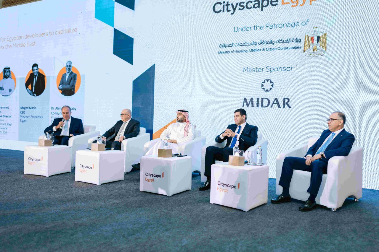aec25gcs-me-conference